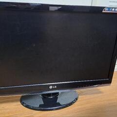 【ジャンク品】パソコンモニターLGエレクトロニクス FLATRO...