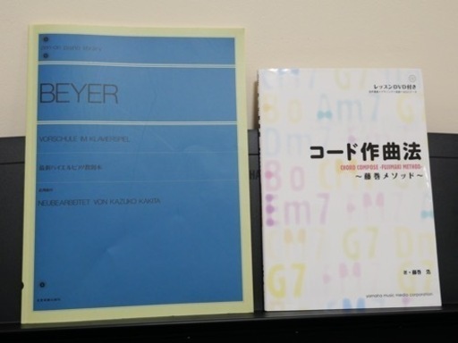 美品 YAMAHA P-125 純正スタンド 純正未開封ペダル付き！