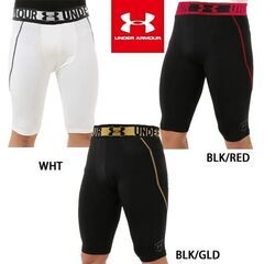 UNDER ARMOUR 野球スライディングパンツ UAブレイク...