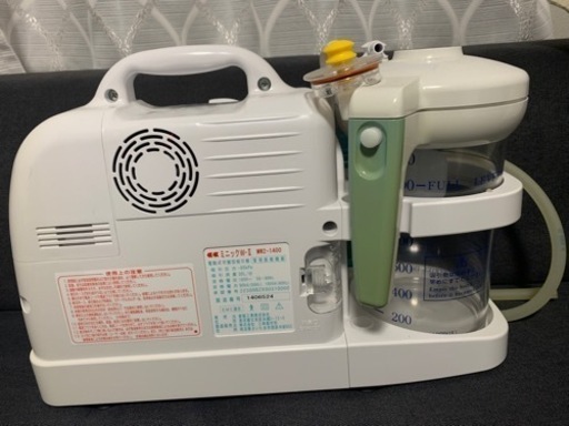 子供用品 ベビー用品 お風呂用品