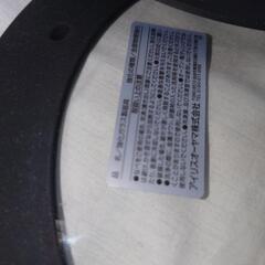 アイリスオーヤマガラス蓋1つフライパン用20センチの画像