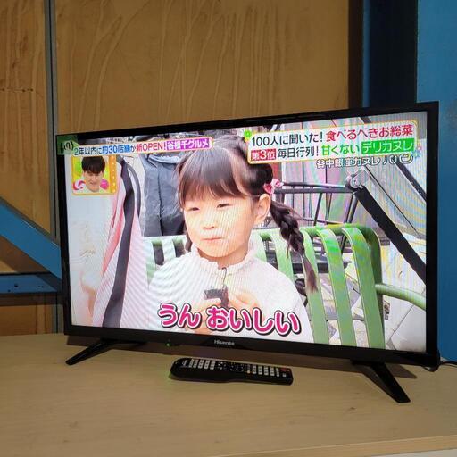 6173‼️配送設置は無料‼️高年式2019年製✨Hisense 32インチ 液晶テレビ