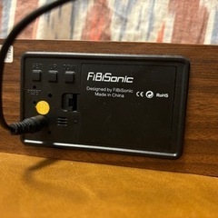 【置き時計】木目LEDクロックの画像