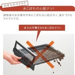 ガスコンロ【配達無料お届け設置出来ます💫都内近郊🚚】《2022年製》除菌クリーニング済✨超極美品✨他にも冷蔵庫.洗濯機.電子レンジ.オーブン電子レンジ.炊飯器.テーブル&椅子.机&チェアー.ドレッサーなど多種多様な美品在庫あります💫お気軽にお問い合わせ下さい💫の画像