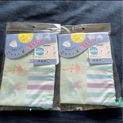 子供用品 学用品　コップ袋