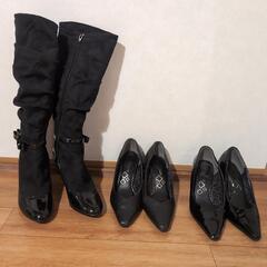 USED 靴/バッグ 靴 ブーツ