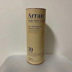 アラン10年　700ml