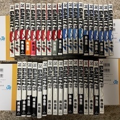 ガンツ/GANTZ/本/CD/DVD マンガ、コミック、アニメ(...