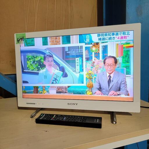 6176‼️配送設置は無料‼️SONY 22インチ 液晶テレビ