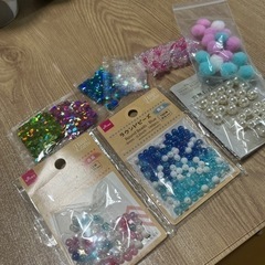 ビーズ　手芸