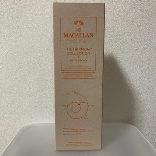 マッカラン　ハーモニーコレクション　リッチカカオ　700ml