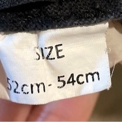 ナイロン帽子　タイの画像