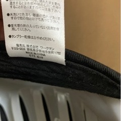 服/ファッション 小物 帽子の画像