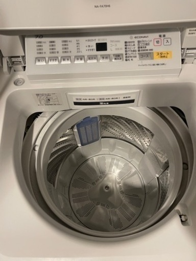 【急募　5月末まで要取り外し可能な方】Panasonic洗濯機