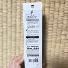 小動物用粉シャンプー、ブラシ・ハムスター用トイレ（未使用）　　の画像