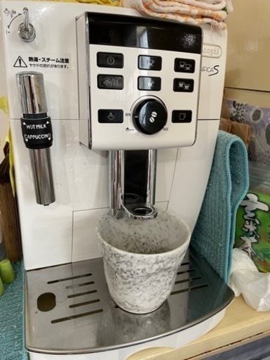 家電 キッチン家電 コーヒーメーカー