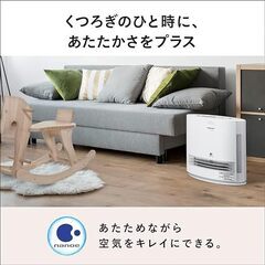 【超美品】高級加湿セラミックファンヒーター「Panasonic」DS-FKX1205　2020年製 の画像