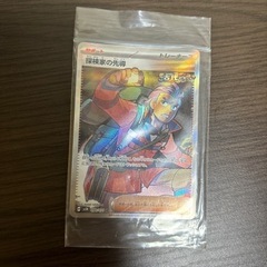 おもちゃ カードゲーム トレーディングカード