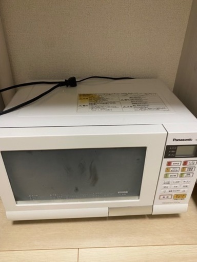 家電 キッチン家電 オーブンレンジ