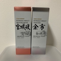 シングルモルト宮城峡　余市　アロマティックイースト　700ml×2本