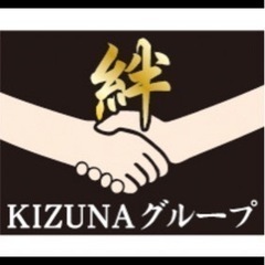 キャンペーン受付開始