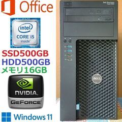 🛑スーパーセール！✨美品✨✅送料無料！NVIDIA GeForc...