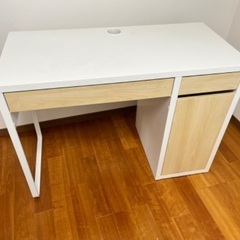 机　デスク　勉強机　IKEA ミッケ