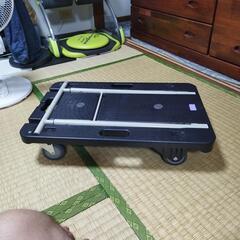 折りたたみ式台車