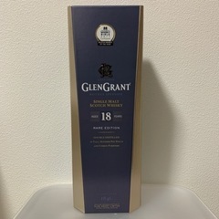 グレングラント18年　700ml