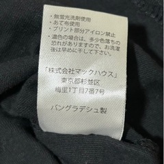 【美品】2枚セット　160cm 女の子 Tシャツ の画像