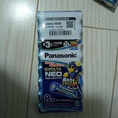 世界一長持ち！PanasonicエボルタネオパナソニックEvoltaneo単3乾電池16本セットの画像