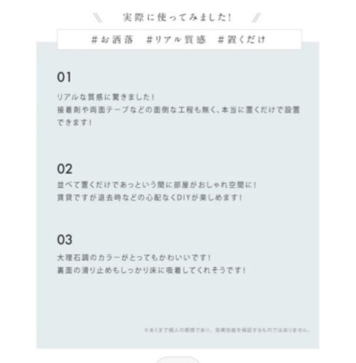 家具 カーペット/マット/ラグ