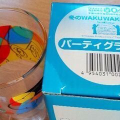 サークルK非売品　手塚治虫生誕80周年パーティグラス　２個の画像