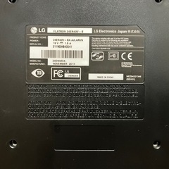 ①PCモニター 24インチ　LG 24EN43の画像