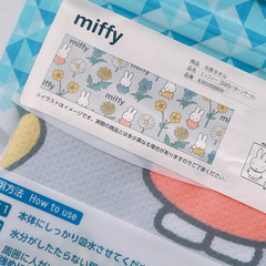 しまむら ミッフィー 冷感タオル MIFFY①の画像
