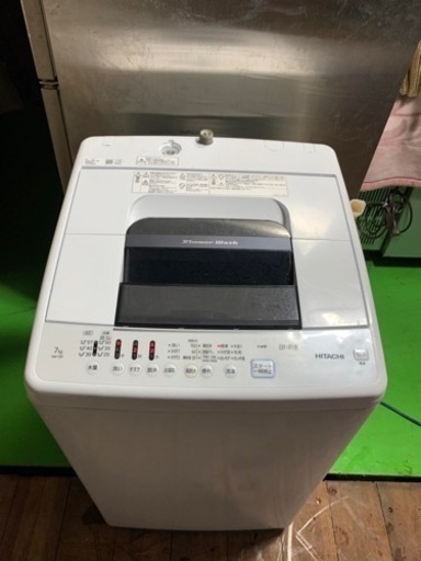 【2021年製】日立 NW-70F  全自動洗濯機 白い約束 (洗濯7kg)