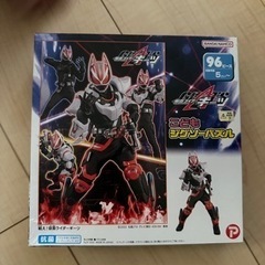 仮面ライダー　ガッチャード　おもちゃ パズル