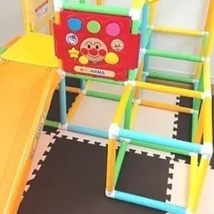 ジャングルジムを解体したいです！