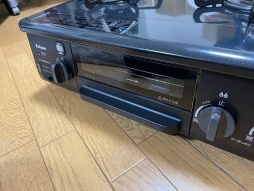 ガスコンロ　二口