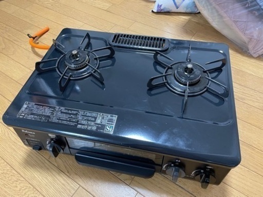 ガスコンロ　二口