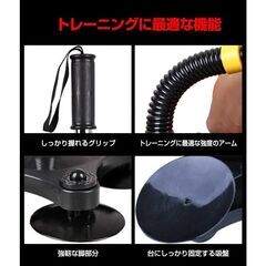 握力・腕力UP アームトレーニング・マッスルプレミアムバーの画像