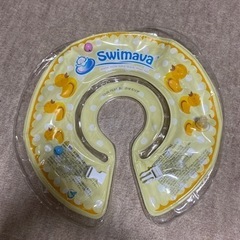 スイマーバ　Swimava