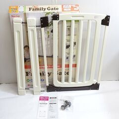 【お話し中】0220471884■ 日本育児 ファミリーゲイト ...