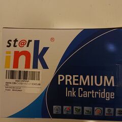 エプソン 互換インクの画像