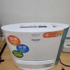 子供用品 ベビー用品 授乳、お食事用品