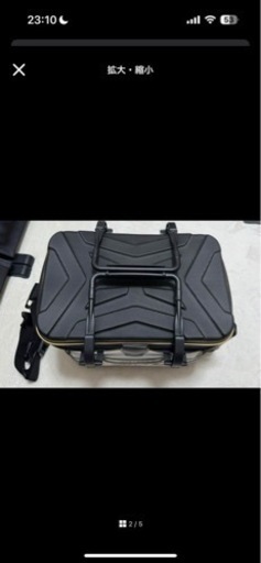 ダイワDaiwa   ATタックルバッグ　D36（B）　36L