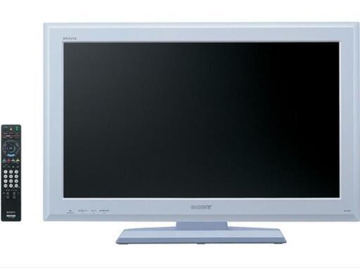 SONY製ブラビア32Vテレビ