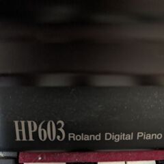 ROLAND HP603　電子ピアノの画像