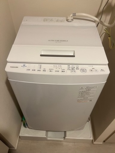 【超美品】定価8万円／家電 生活家電 洗濯機