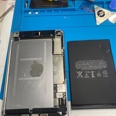 スマホ、パソコン教室　 スマホの直し屋さん